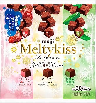 Amazon | 明治 メルティーキッスパーティーアソート袋 121g