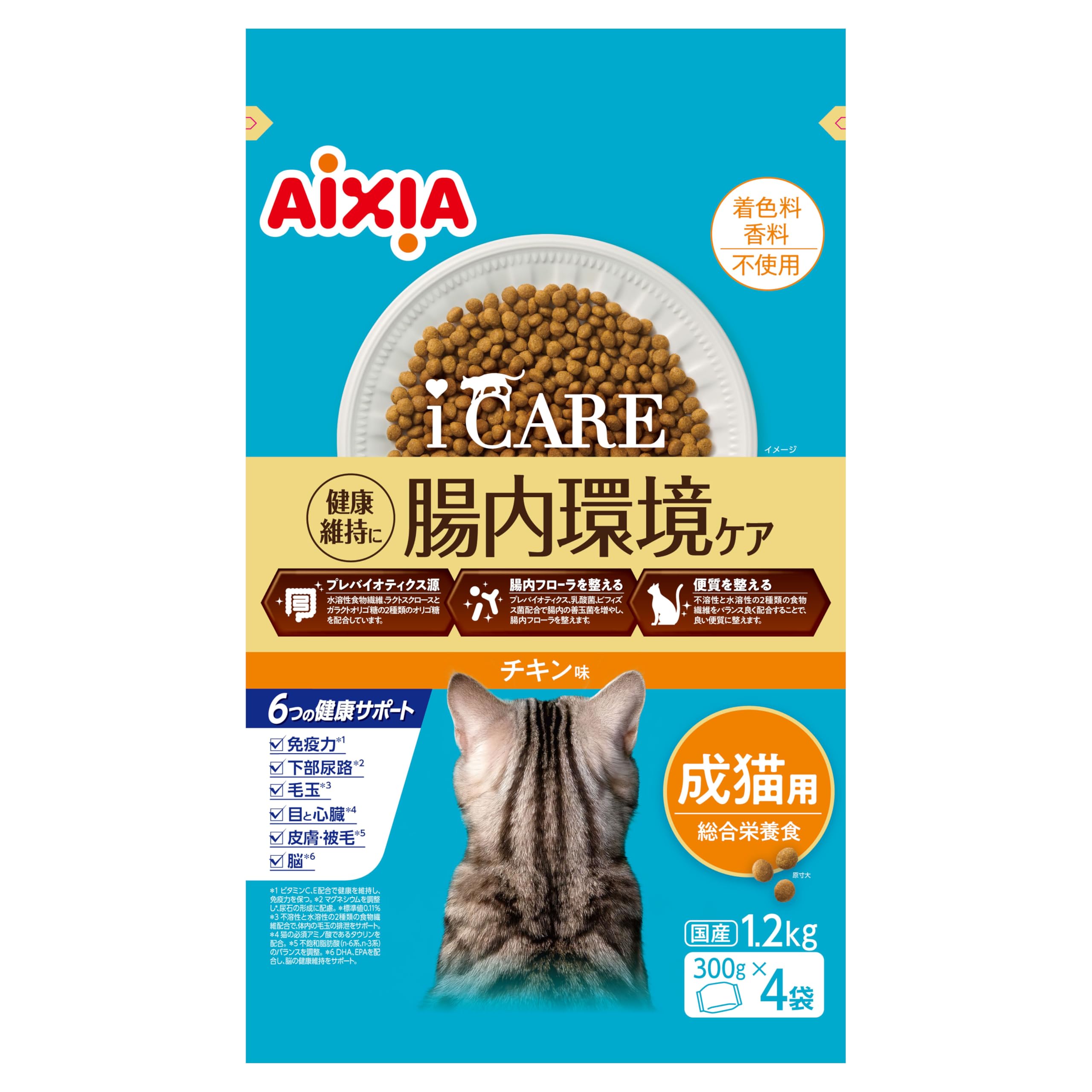 i CARE アイケア キャットドライ 成猫用 チキン味 1.2kg(300g×…