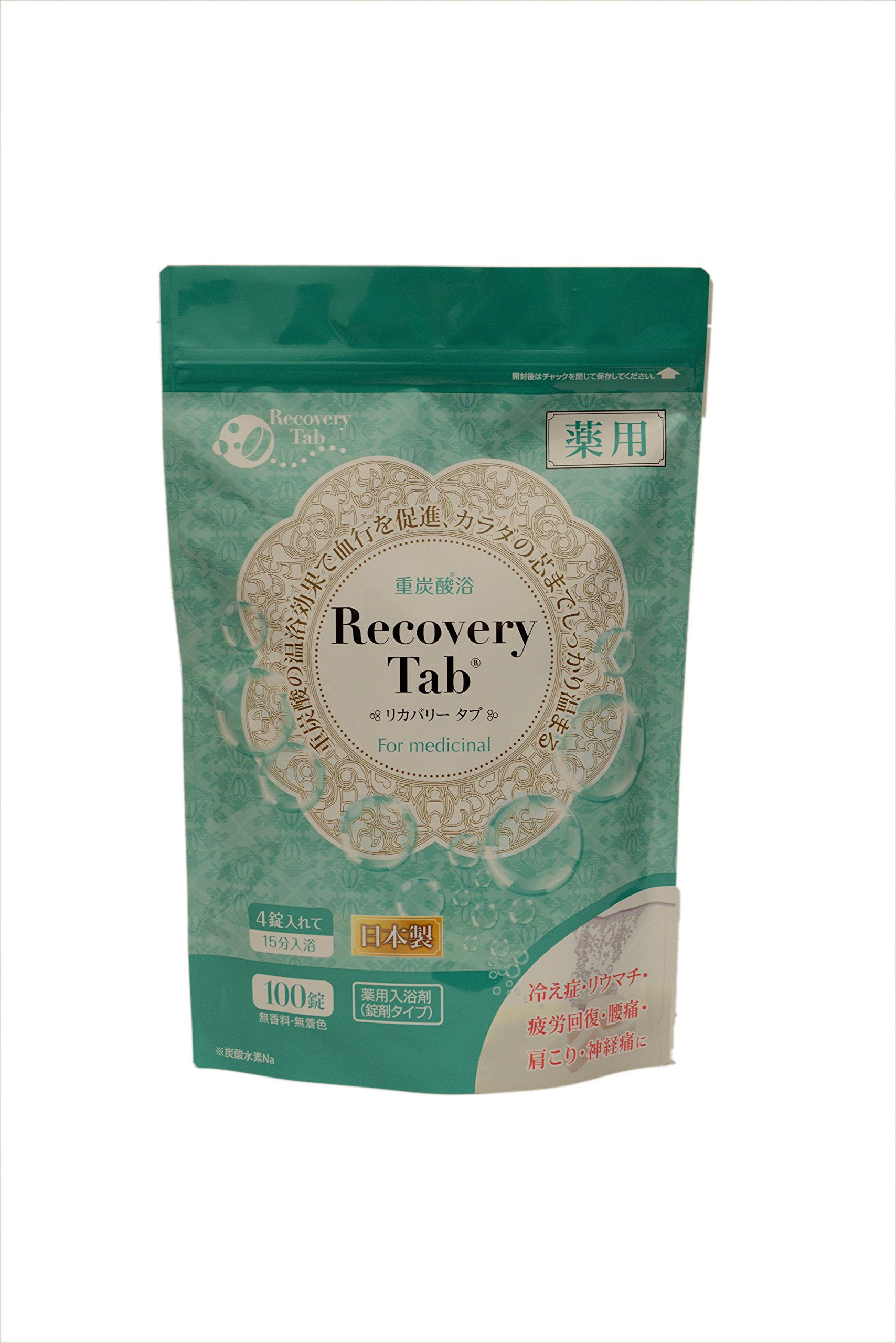 Amazon | 【Recovery Tab 正規販売店】 薬用 Recovery Tab リカバリー