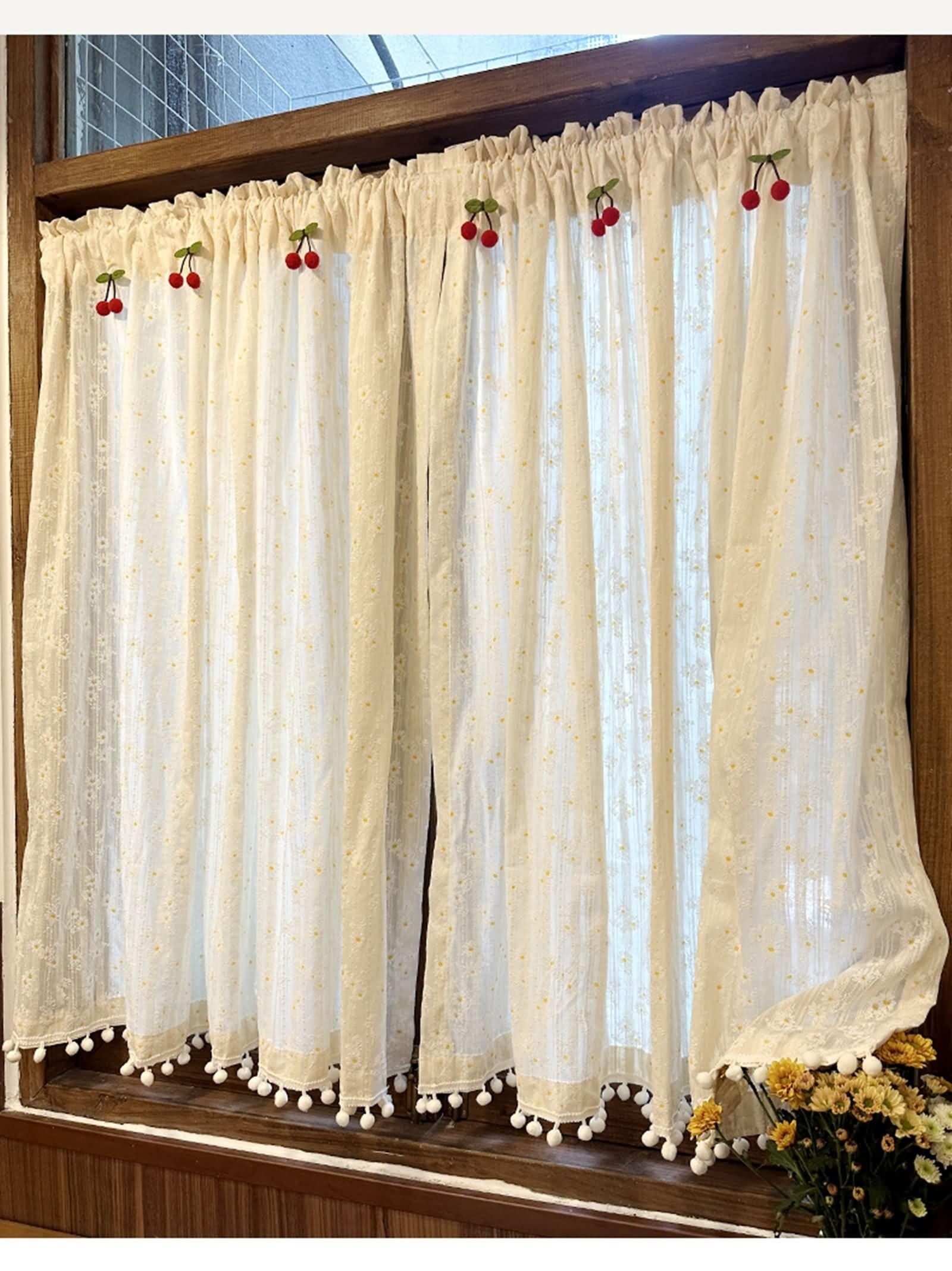 Zasłona krótka, 1 szt., z kulką, woal, beżowo-żółta, 200 x 260 cm