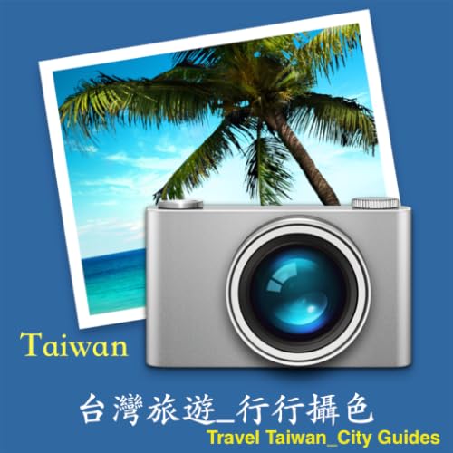 Travel Taiwan_City Guides
