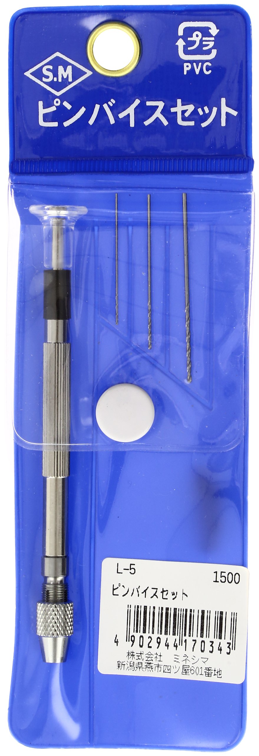 ピンバイスセット Amazon | ミネシマ ピンバイスドリル刃セット (L-5) | ホビー用