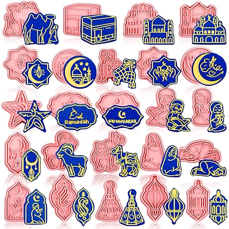 24Pcs Eid Mubarak Cookie Cutter Set: The Ultimate Ramadan Baking Accessory