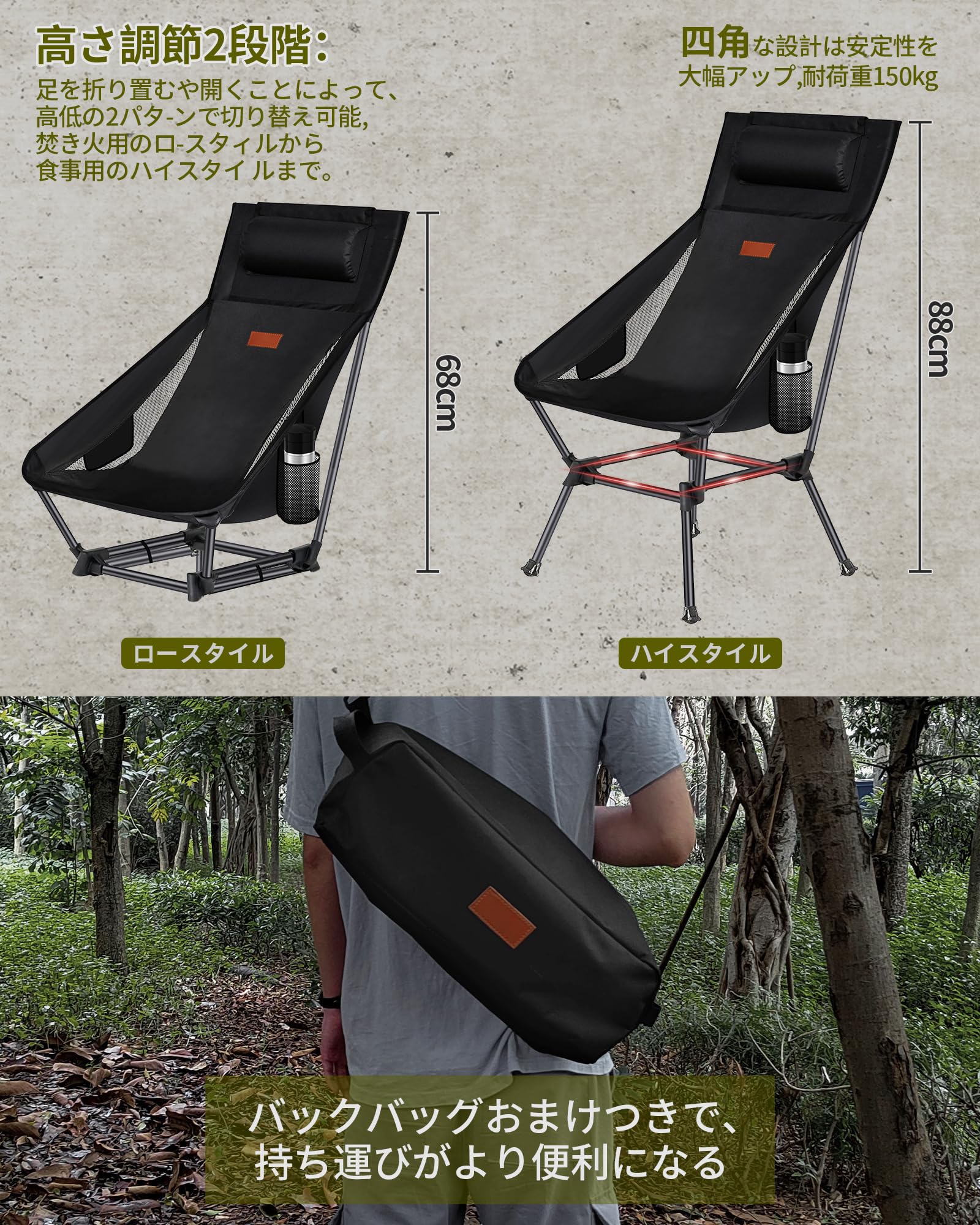 Amazon.co.jp: DesertFox アウトドアチェア 2WAY キャンプ椅子