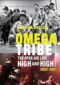 Amazon.co.jp: SUGIYAMA.KIYOTAKA&OMEGATRIBE The Open Live“Hight and