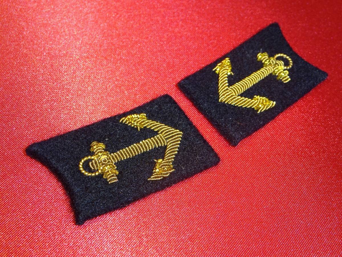 戦前 海軍 帽子 徽章 / 日本海軍兵学校 エンブレム Amazon.co.jp: 実物級大日本帝国海軍兵学校礼装用襟章 : おもちゃ