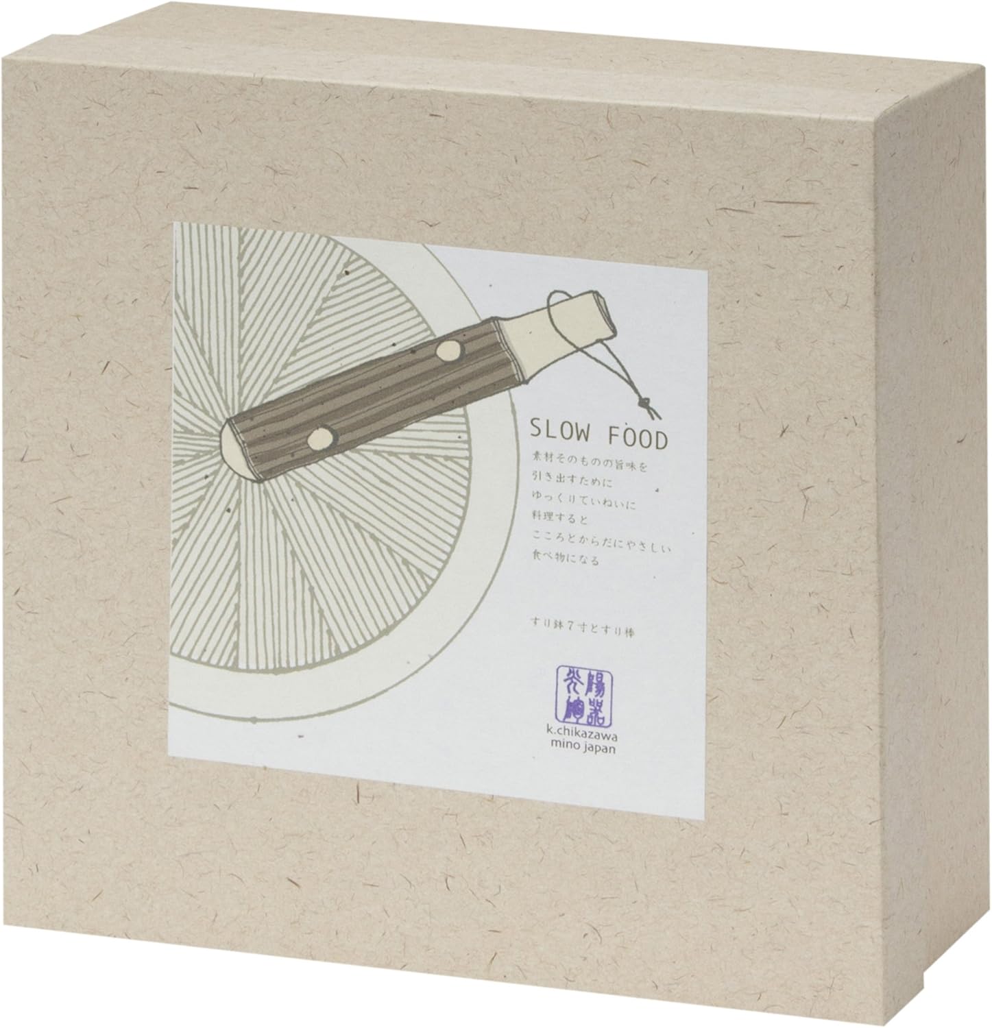 koyotoki Mortar & Pestle Stick, White, Diameter 9.1 x Height 3.5 inches (23 x 9 cm), Includes Surikogi, Slow Food, Gift Set A K7-41