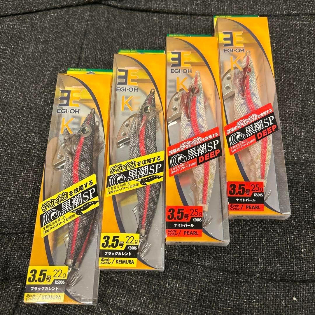 エギ王K 黒潮スペシャル 3.5号 廃盤カラー エギ王K 3.5号 黒潮スペシャル