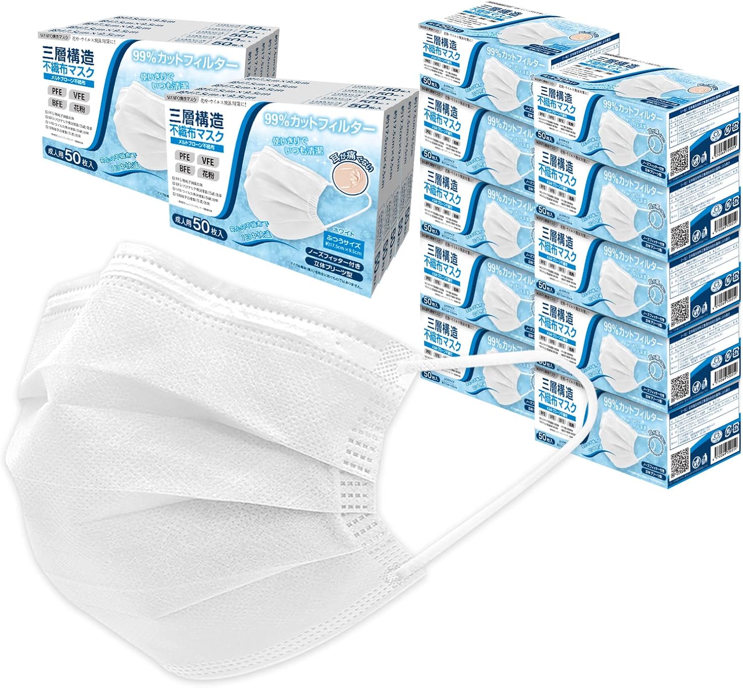 エピダームプラス 二箱セット 正規品】EP+DERM PLUS シートマスク 25枚