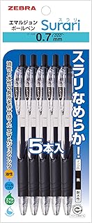 ゼブラ 油性ボールペン スラリ 0.7 黒 5本 P-BN11-BK5