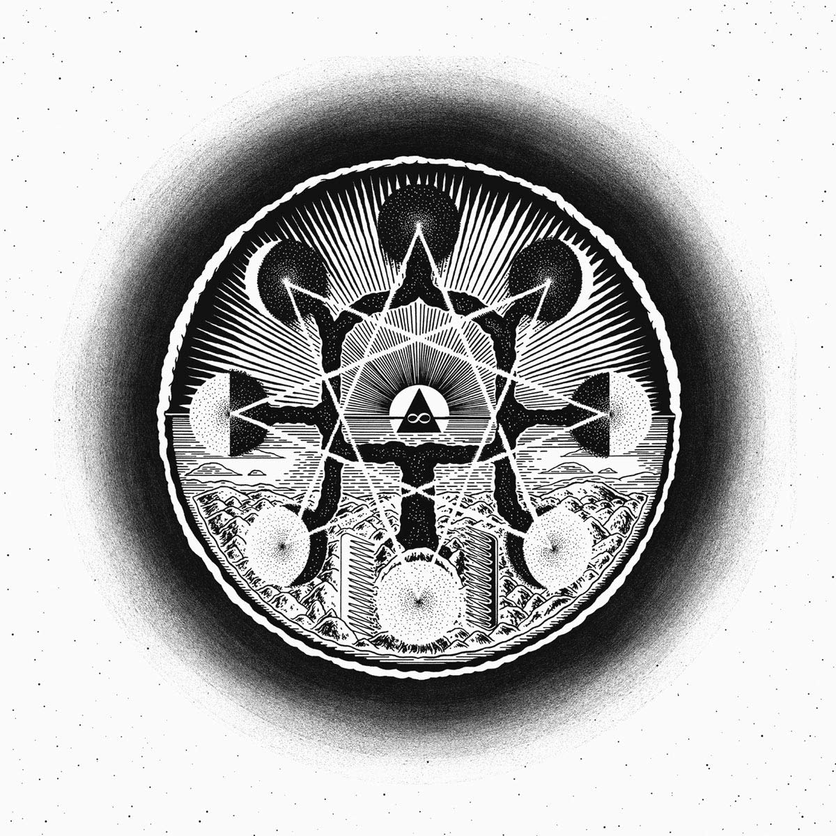 Trinity Way [VINYL]