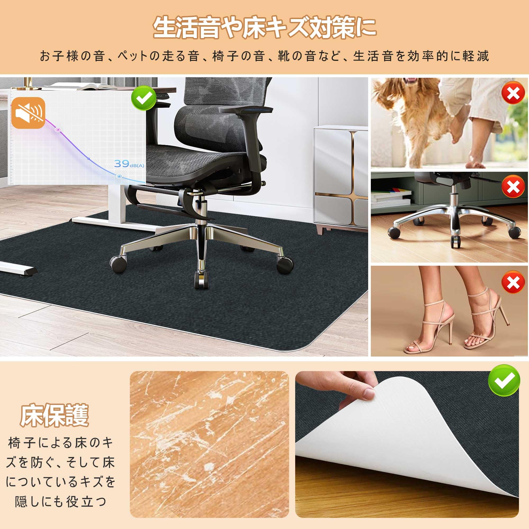 【特価セール】【 限定ブランド】デスクごとチェアマット ゲーミングチェアマット Amazon.co.jp: 【Amazon 限定ブランド】デスクごとチェアマット