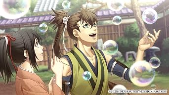 Hakuoki Shinkai Ginboshi no Sho