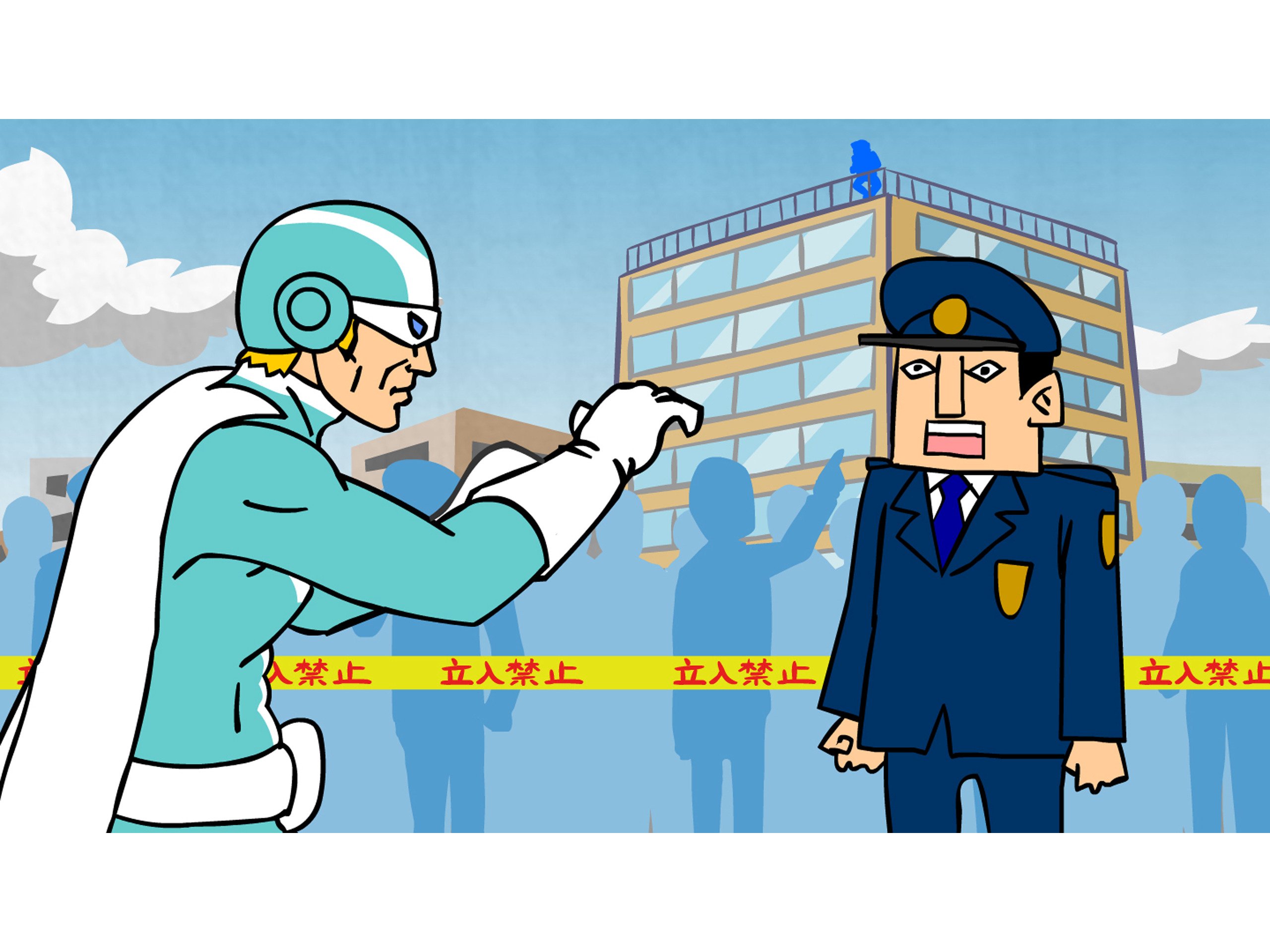 Amazon Co Jp 鷹の爪neoを観る Prime Video