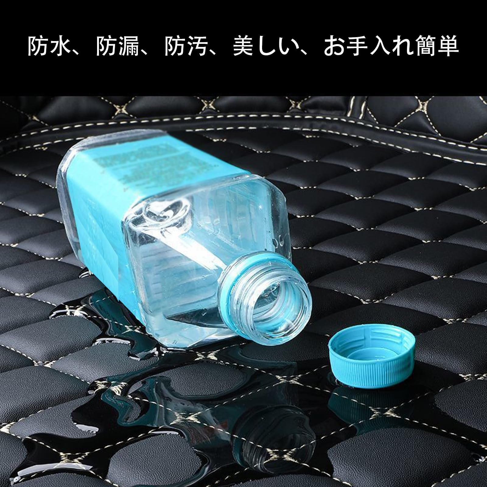 Amazon.co.jp: に適用スバル・フォレスター 5代目 Forester SK5/SK9 