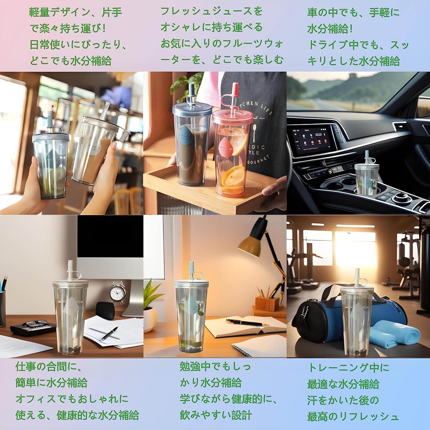 【食品接触対応の樹脂製】MYEEDA 水筒 ストロー付きタンブラー 520ml ウォーターボトル プラスチック 水壶 こぼれないタンブラー ストロー付きコップ 大容量 洗いやすい water bottle 透明 bpaフリー 軽量 手を入れて洗える水筒 女の子 高校生 オシャレ クリアボトル 持ち運び 軽い 透明な (ブルー)