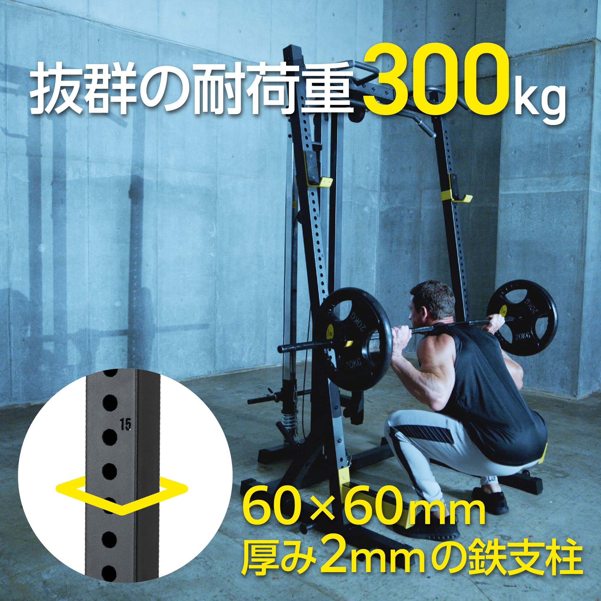 Amazon | ボディテック ハーフラック 筋トレ 器具 バーベル スミス 