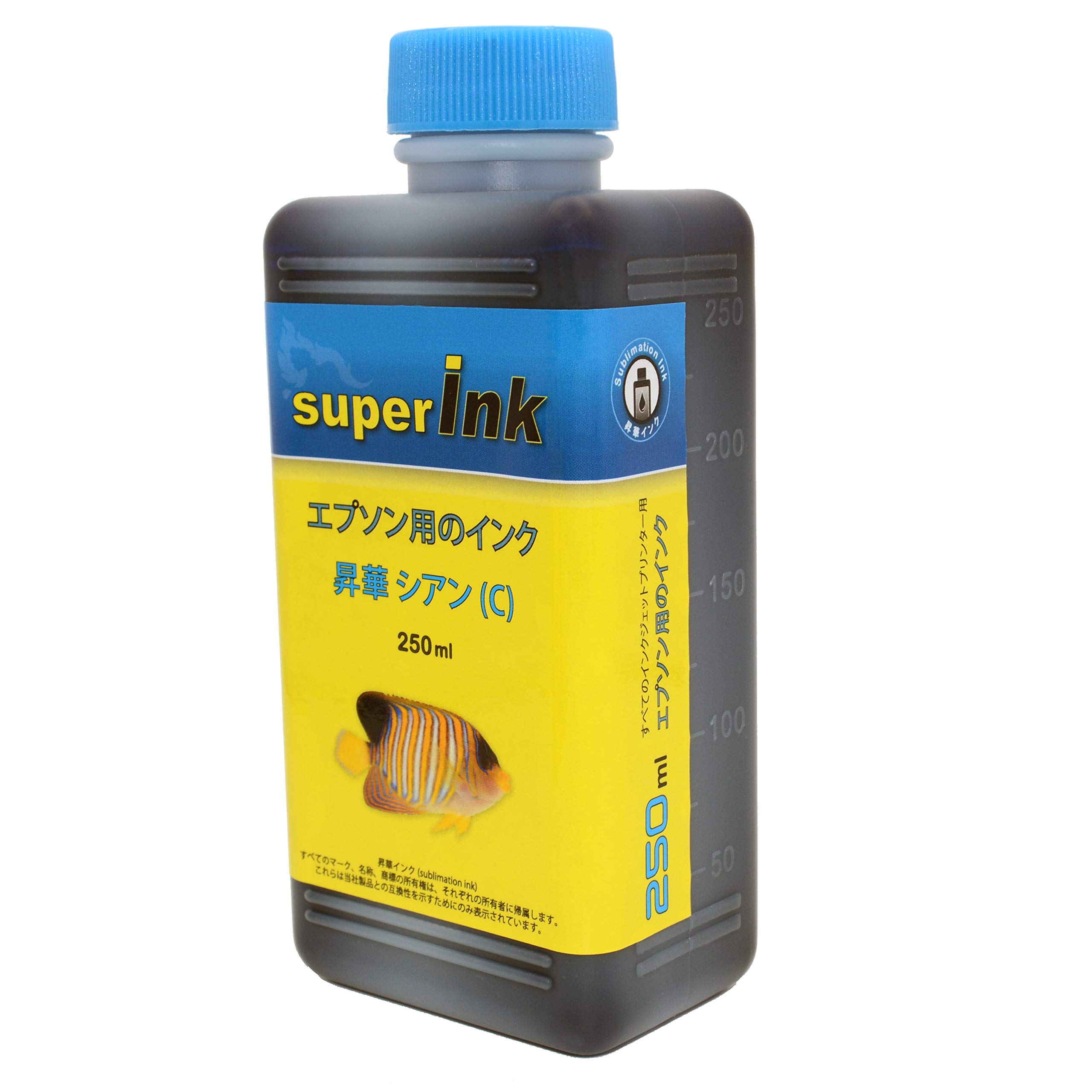 Amazon.co.jp: superInk 250ml シアン（昇華）詰め替え 互換 インク