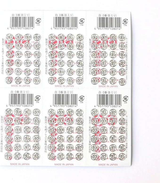 Amazon Co Jp 石崎プレス 500番 スナップ 0番 8mm 白 シルバー 24組 6シート ホーム キッチン Amazon Co Jp 石崎プレス 500番 スナップ 0番 8mm 白 シルバー 24組 6シート ホーム キッチン