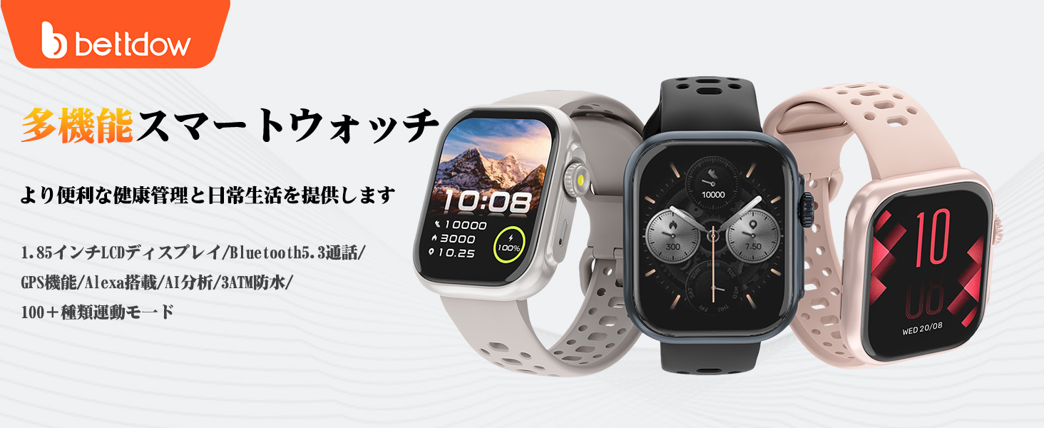 www_38shade AIOT! ver. 新品未使用 GlobePod AIOT ver. - NATAL DESIGN ONLINE SHOP