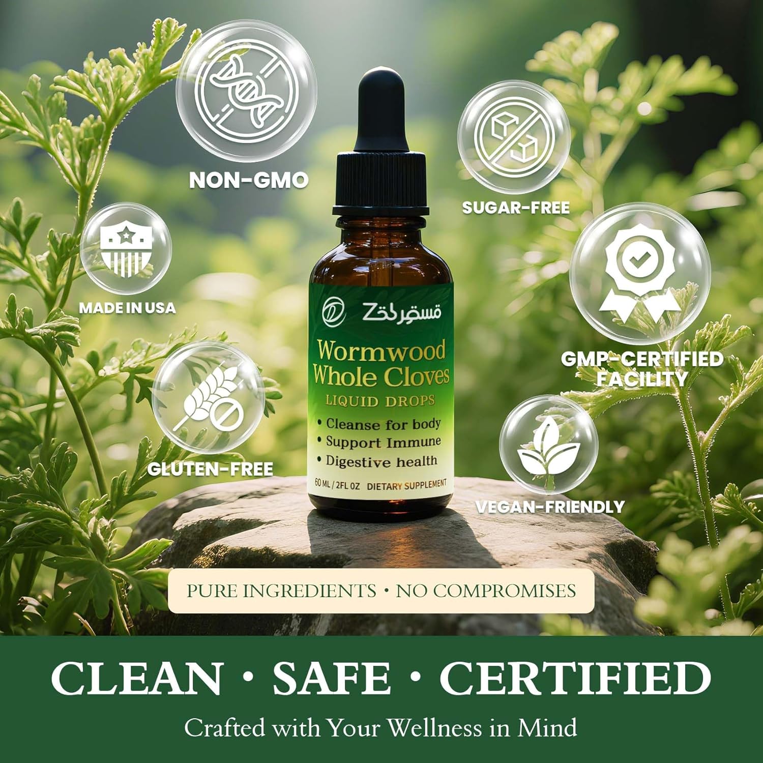 Wormwood Extract Liquid Drops - Herbal Digestive Support Blend for Gut Balance & Daily Wellness, 60 mL (2 fl oz) - Image 5