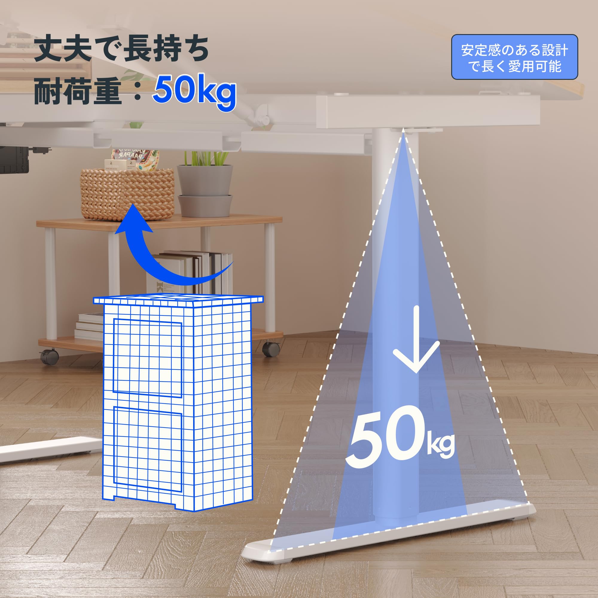 Amazon | FLEXISPOT 電動昇降デスク 学習机 小さめ 幅110cm 勉強机