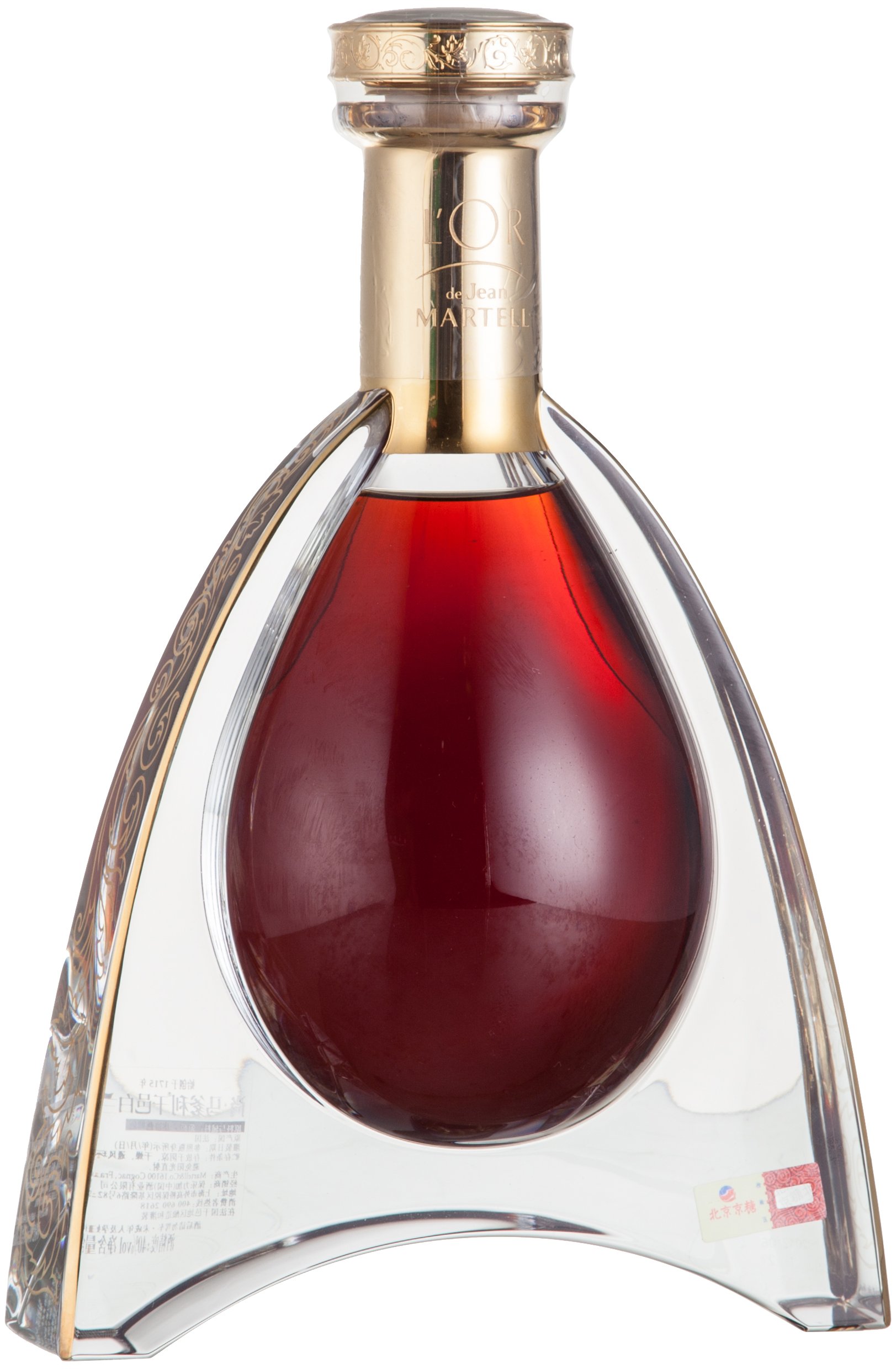 Martell L'Or De Jean S Cognac - 700 ml
