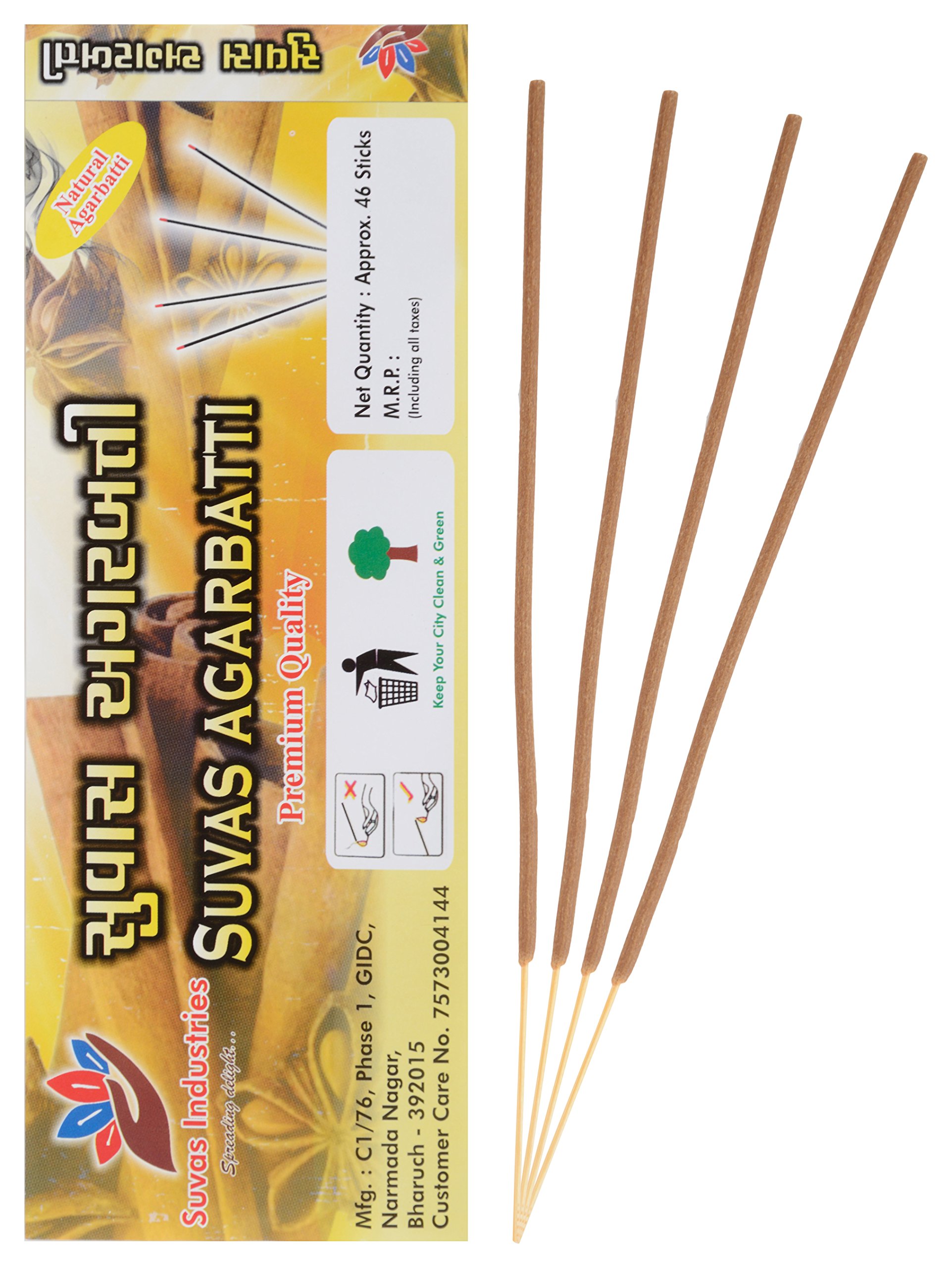 Chandan Fragrance Incense Sticks- Pack of 12