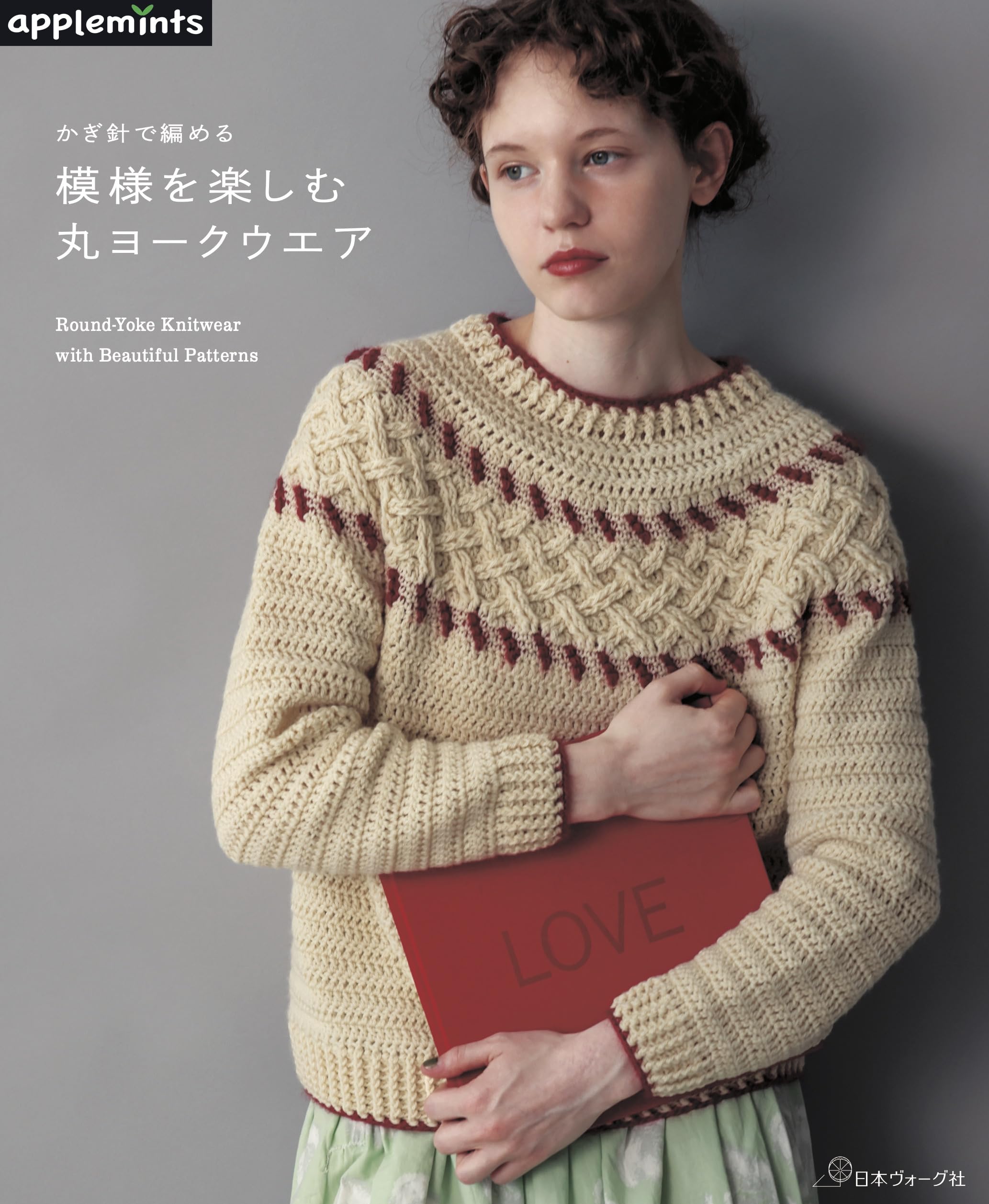 アルベロベロ かぎ編みモチーフが可愛い羽織り 7分袖 美品 81LJcayRygL.jpg
