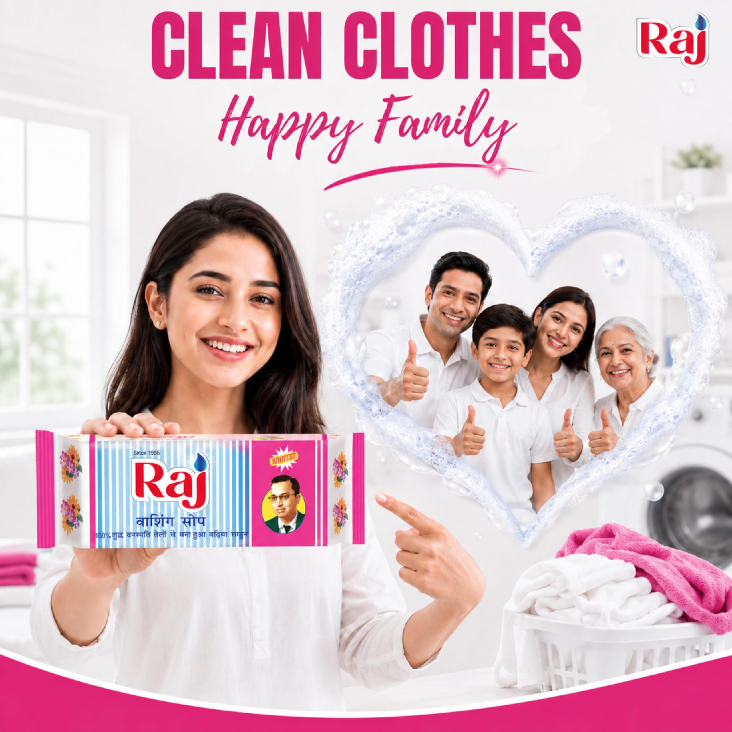 RAJ Washing Soap | Trusted Since 1956 | Long-Lasting & Affordable | Natural Coconut-Based Cleaner | Works in Hard Water | Skin & Fabric Safe | 1 kg 2