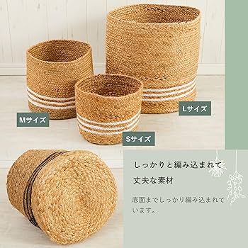 オランダ製cap! ストライプ鉢カバー 大小セット 鉢カバーにおすすめ！オランダ製植木鉢「Capi」は軽くて丈夫！の