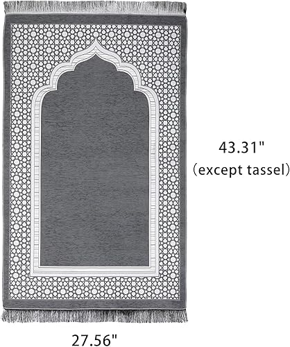 Miniatura 2 de Alfombra de oración musulmana y cuentas de oración con caja de regalo cilíndrica de diseño elegante, juego de regalo islámico de Eid Ramadán, tapete