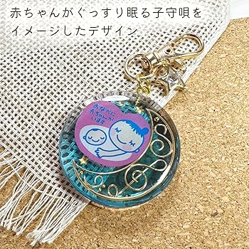 歌う犬①、マタニティマーク、ロゼット ロゼット☆マタニティマークロゼット - URARIN-MWORK'S GALLERY