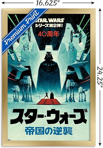 Miniatura 9 de Trends International Star Wars The Empire Strikes Back - Póster de pared de Japón de 40 aniversario, 22.375 x 34 pulgadas, versión con marco negro