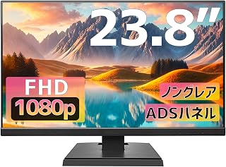 【整備済み品】 I-ODATA EX-A241DB ディスプレイ 23.8インチ 1920 x 1080（フルHD） 非光沢