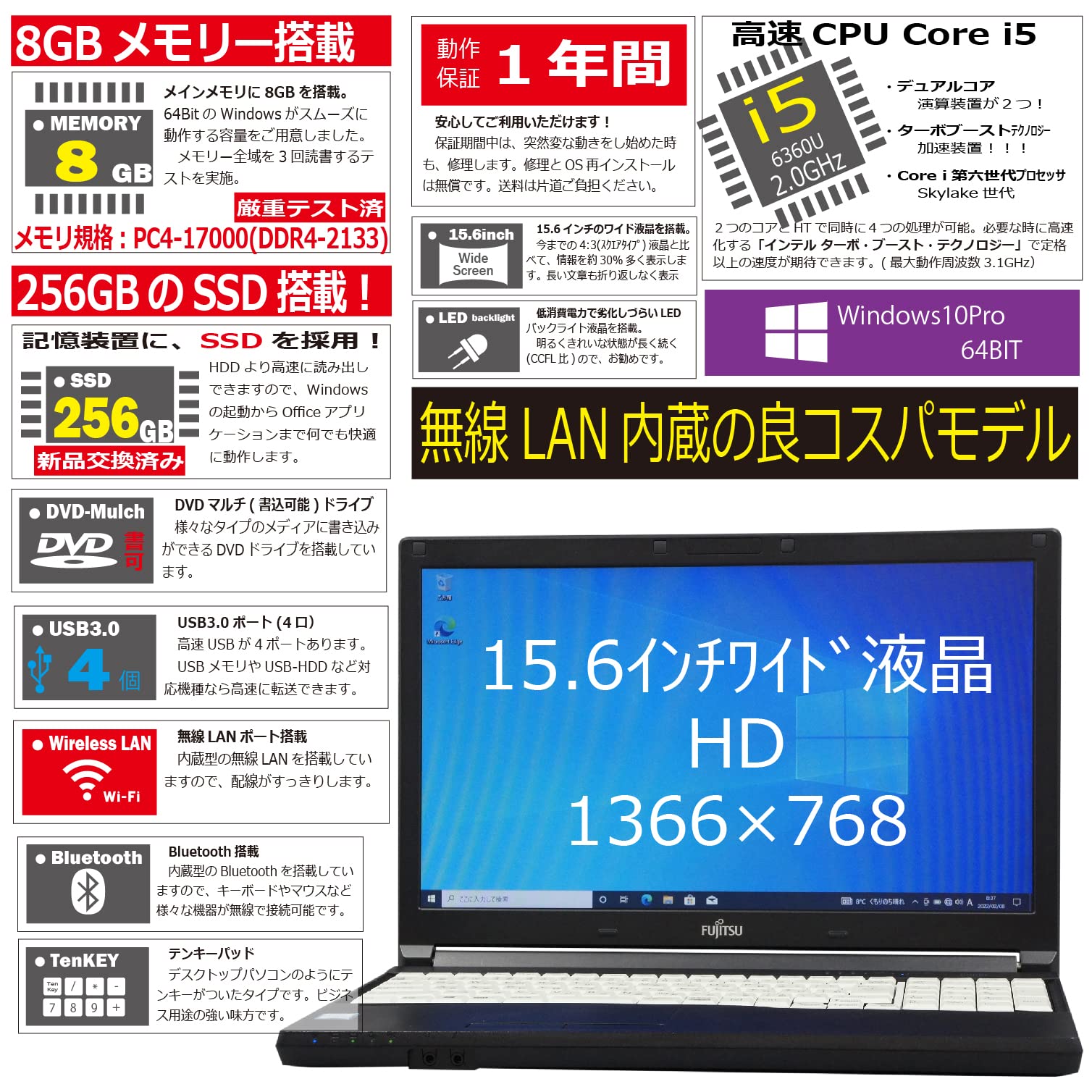 Amazon.co.jp: Fujitsu Lifebook A576/T(TX) Windows 10 Laptop Core