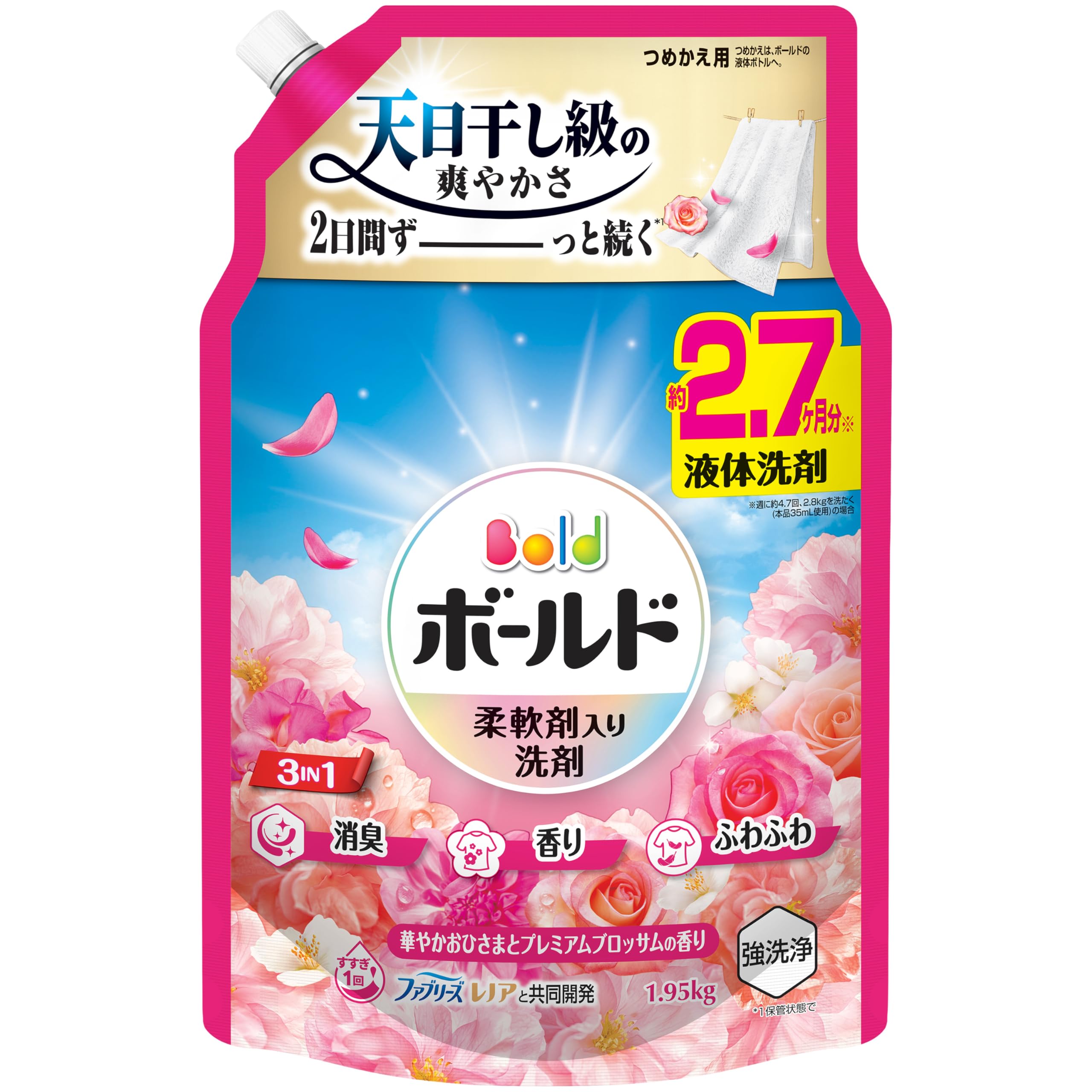 Amazon.co.jp: ボールド 液体【大容量】1950g プレミアムブロッサムの