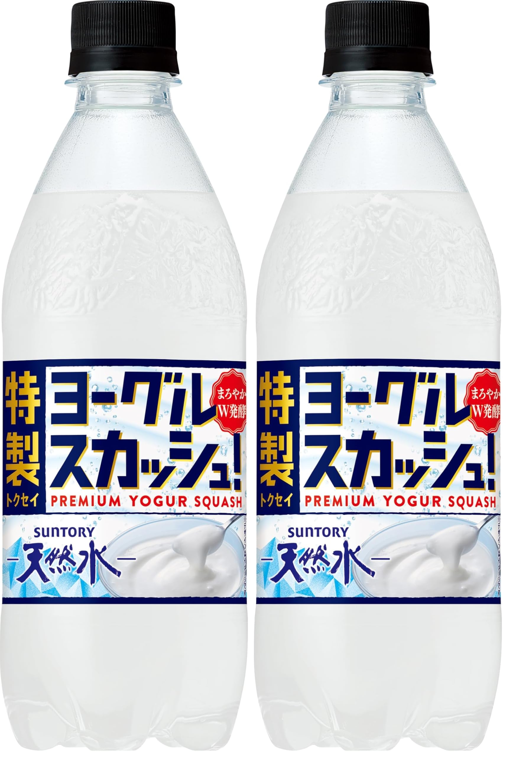 トロピカルヨーグルトスカッシュ Amazon.co.jp: サントリー 天然水特製ヨーグルスカッシュ 乳性飲料