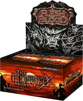 FaB フレッシュ＆ブラッド 日本語版「The Hunted」ブースターパック 81LKLPvZrDL._AC_UF350,