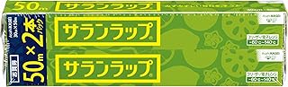 サランラップ 30cm×50m 2本パック