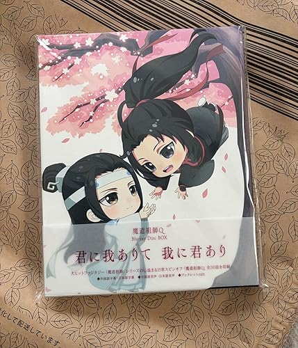 Amazon.co.jp: 【Amazon.co.jp限定】魔道祖師Q Blu-ray Disc BOX (完全