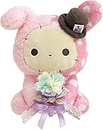 センチメンタルサーカス 夕暮れホテルから花束を あつめてぬいぐるみ シャッポ 81LKeqrHYLL.