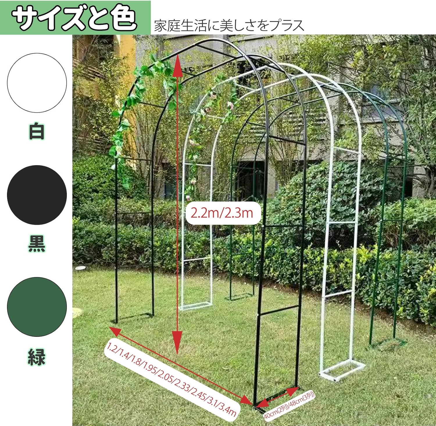 セーラームーンPEACH JOHNコラボ☆完売品☆B65小島陽菜⭐︎