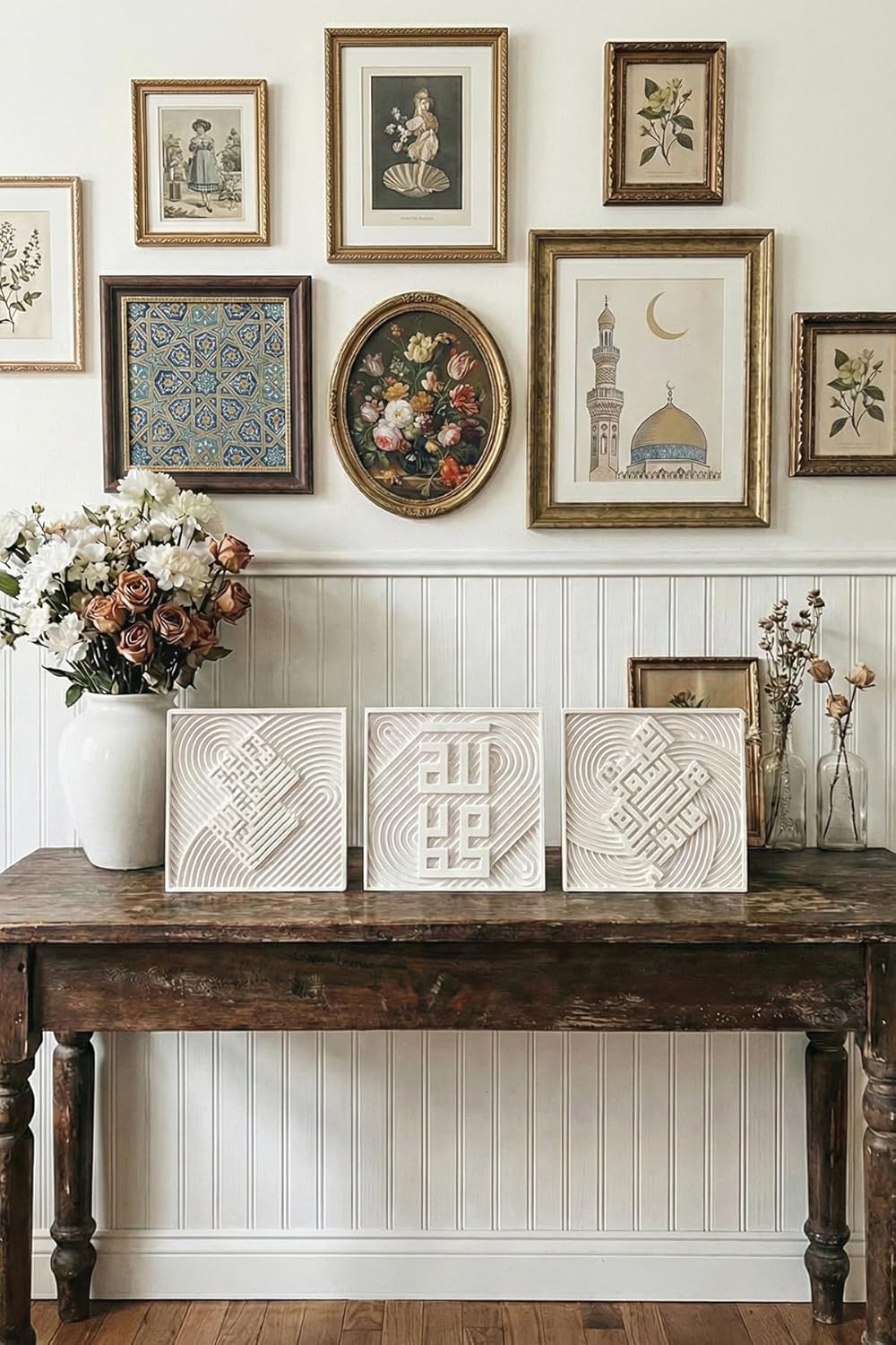 SODEF Fatiha, Shahada, Allah (C.C), and Muhammed (s.a.v) Stone Decor - Islamic Art Home Office Decoration, White, 3-Piece Set - 3-Piece Set