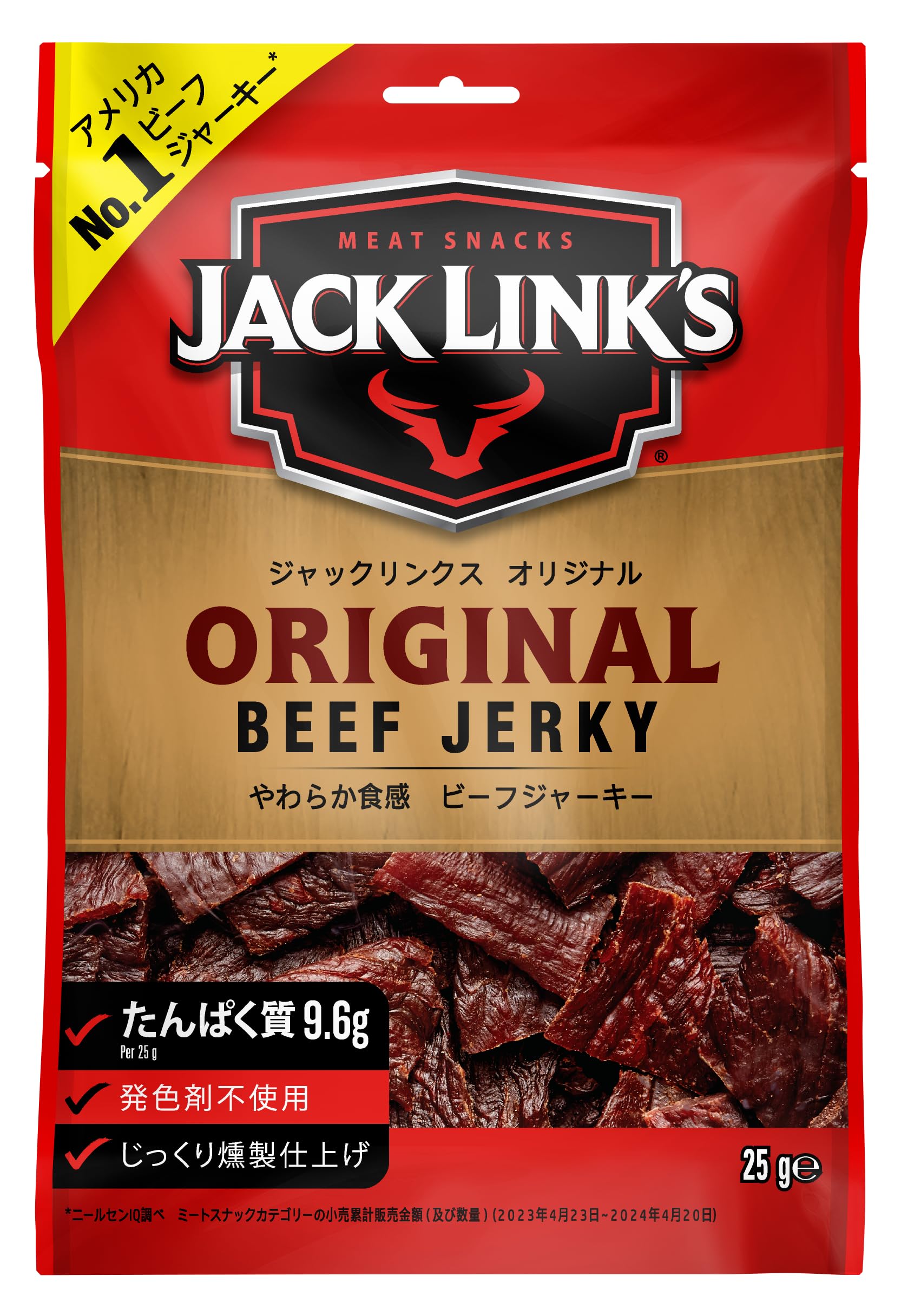 Amazon.co.jp: JACK LINK'S ジャックリンクス ビーフジャーキー