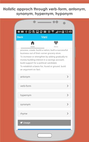 Vani- modern english dictionary