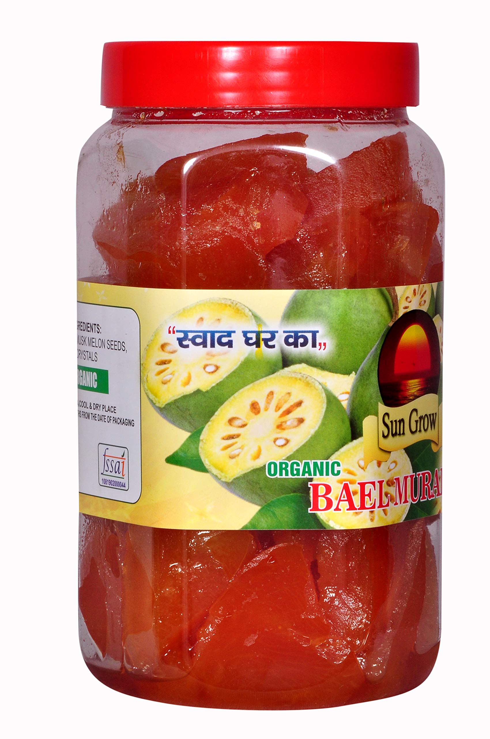 Sun Grow घर का स्वाद बेल मुरब्बा (for Those WHO Care`S Health First) The Real Taste of Maa Ka Hath Ka Swad Organic Sweet Bel Murabba Pieces without syrup स्वादिष्ट जlयेकेदार बेल का मुरब्बा (1000 ग्राम) - Image 3 thumbnail