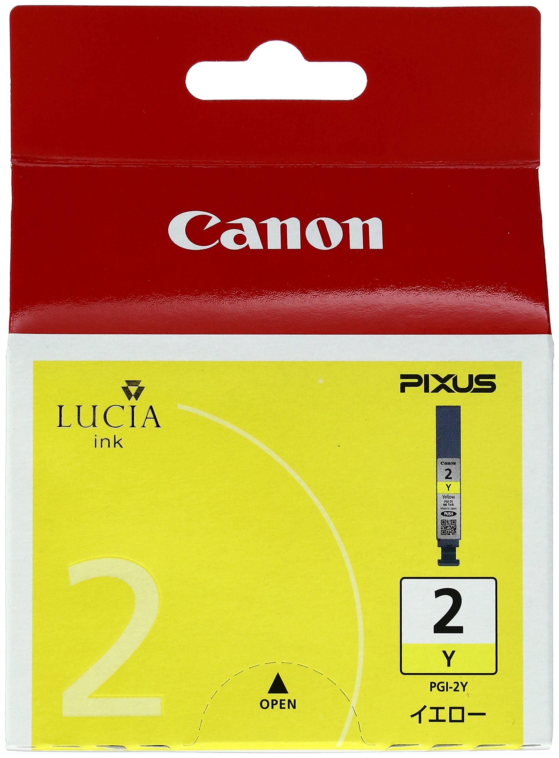 Amazon.co.jp: Canon キヤノン 純正 インクカートリッジ PGI-2