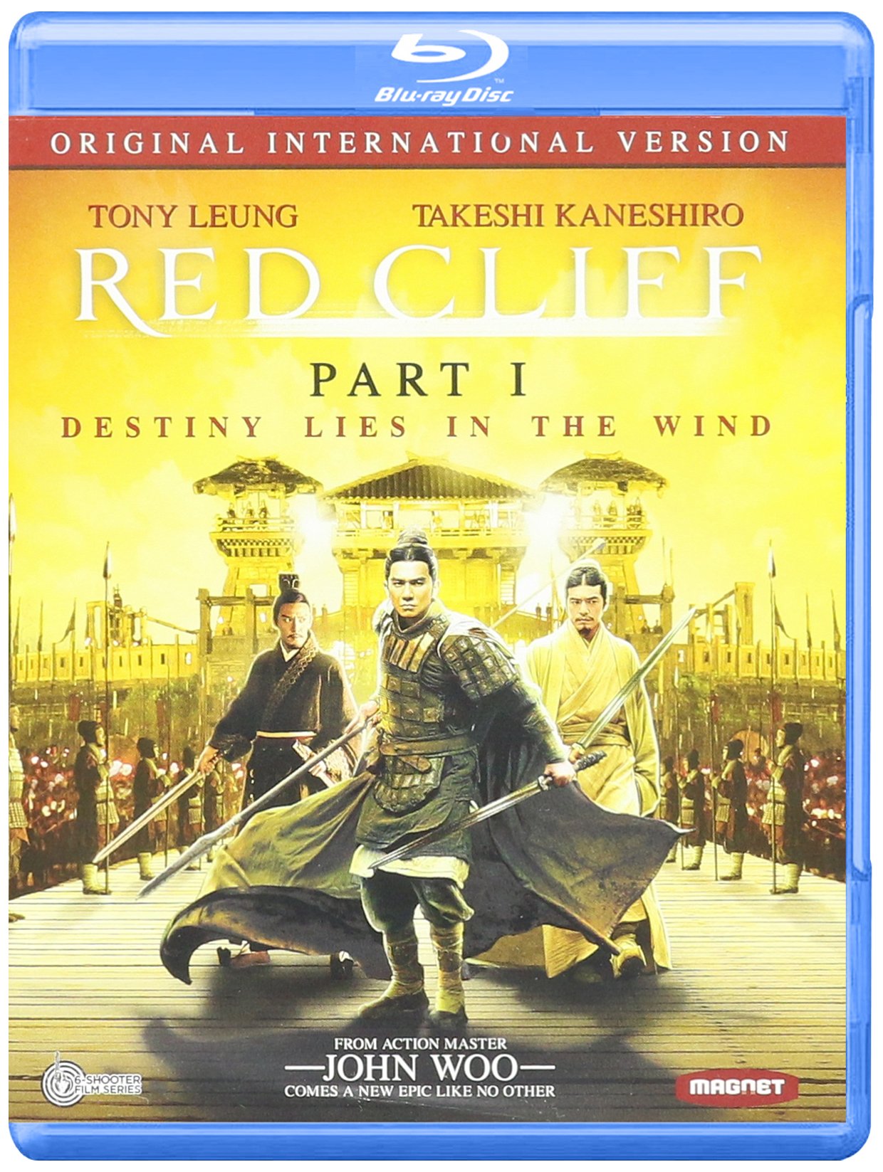 Red Cliff 1: International Version [Blu-ray] [2009] [US Import]