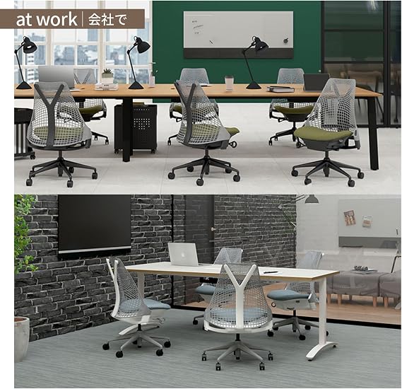 Herman Miller ハーマンミラー Office Chair Sail Chair Adjustable Arm Garage Select Color White×White Seat/Blue Grotto Nylon Caster AS1YA22HAN265C798631HA14 439969
